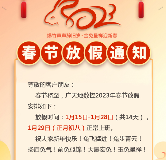 乐鱼(中国)leyu-
<h1>同力重工分布式动力无人驾驶纯电矿卡EQ100E发布,矿山运输迈入架构重构时代
